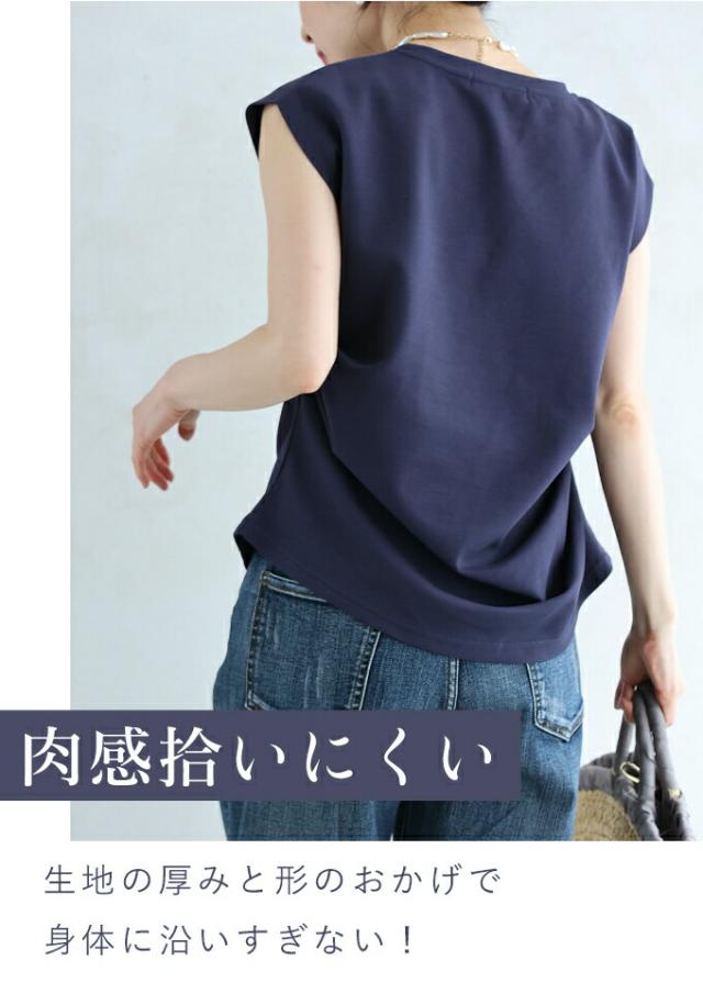 再入荷5月24日 2泊3日 着回し セット アップ cawaii w6s00139 トップス