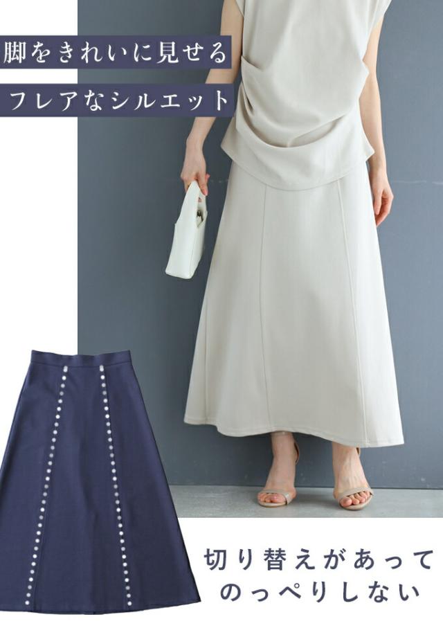 再入荷5月24日 2泊3日 着回し セット アップ cawaii w6s00139 トップス