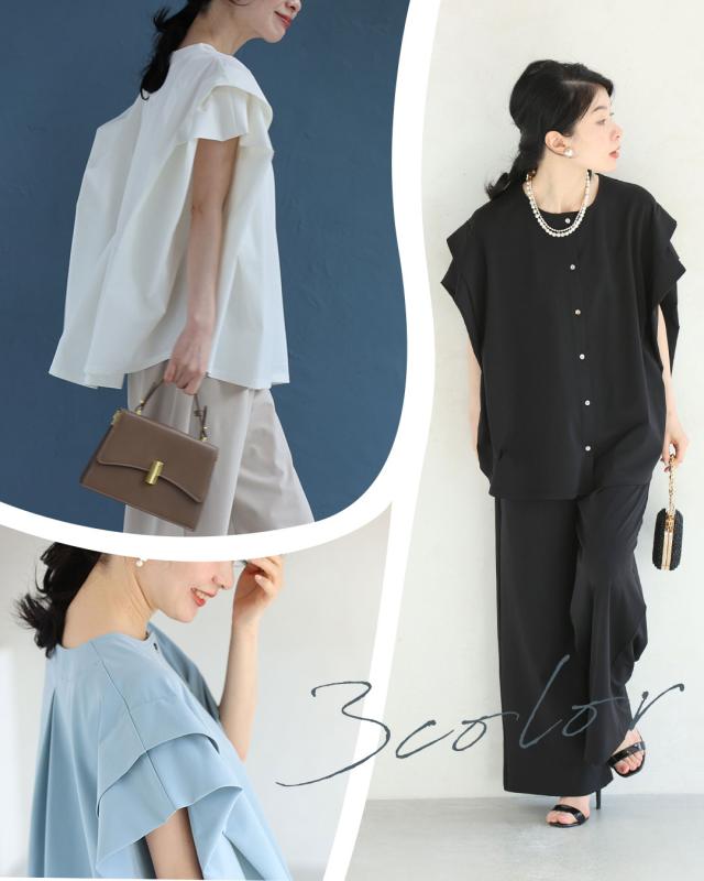 再入荷6月24日 CICA成分配合。着る保湿プルオーバートップスとパンツ2点セット【set】 cawaii w6s00164 ブラウス ワイドパンツ 水色 白 黒 入学 卒業 会社 通勤 おでかけ 旅行 女子会 キレイめ レディース ファッション 大人 ママ ミセス 30代 40代 50代 60代 福袋 パンツ CICA成分配合。着る保湿ワイドパンツ レディース 再入荷6月24日