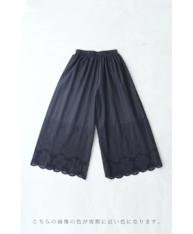 再入荷10月10日 ガウチョ パンツ ガウチョパンツ 春夏 ウエストゴム