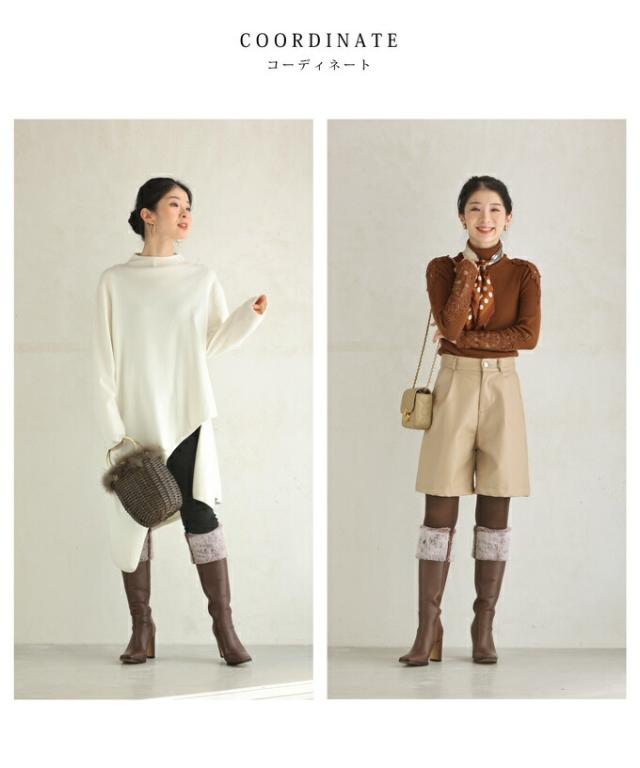 もこもこファーのヒールロングブーツ cawaii wkg00597 レディース ファッション ミセス 30代 40代 50代 ブラウン 茶色 靴 くつ シューズ 22.5cm 23.0cm 23.5cm 24.0cm 24.5cm 25.0cm 秋物 冬物 大人可愛い 日常使い ヘビロテ おでかけ 休日 リゾート