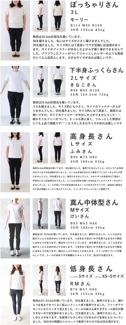 もこもこファーのヒールロングブーツ cawaii wkg00597 レディース ファッション ミセス 30代 40代 50代 ブラウン 茶色 靴 くつ シューズ 22.5cm 23.0cm 23.5cm 24.0cm 24.5cm 25.0cm 秋物 冬物 大人可愛い 日常使い ヘビロテ おでかけ 休日 リゾート