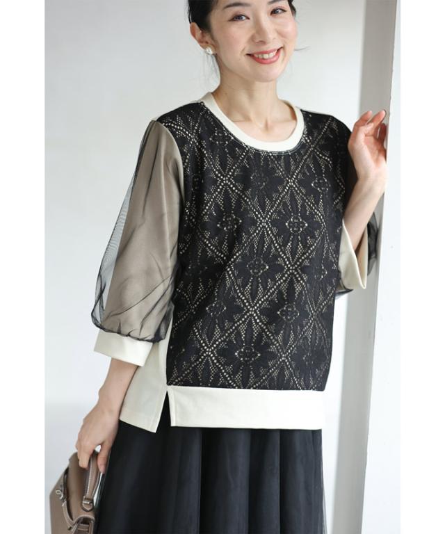 再入荷6月4日 （黒）花レース模様浮かぶ重なるベール袖プルオーバートップス プルオーバー トップス レディース ファッション 秋服 春服 着回し レース 七分袖 cawaii wkg00644 S~L対応 ブラック 日常使い キレイめ シンプル ミセス 30代 40代 50代  母の日 再入荷6月4日 （黒）花レース模様浮かぶ重なるベール袖プルオーバー