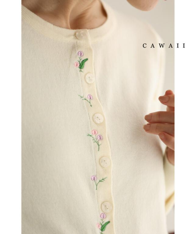 春を告げる可憐な野花刺繍カーディガン cawaii wkg00662 S~M対応 小柄 細身 春服 春物 ベージュ 日常着 普段着 日常使い 短丈 小花 刺繍 伸びる 伸縮性 羽織り キレイめ 大人可愛い 上品 レディース ファッション ミセス 30代 40代 50代 母の日の通販は