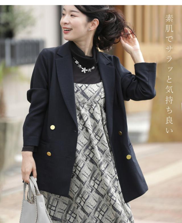 【美品✨7月限定お値下げ】ブルネロクチネリのふわりトップスSET Tuche グンゼ GUNZE トゥシェ ノンワイヤーブラジャー ハーフ