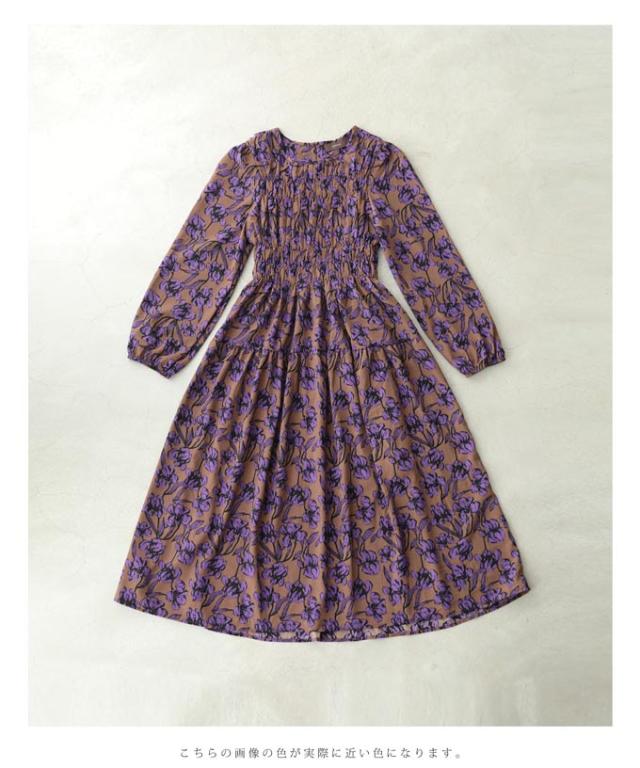 再入荷9月4日 凛と咲く 紫花 シャーリング ミディアム ワンピース 長袖 レディース ファッション 秋服 冬服  cawaii wkg00742 プリーツ パープル 総柄 日常使い  大人可愛い ミセス 30代 40代 50代 体型カバー 母の日 再入荷9月4日 凛と咲く 紫花 シャーリング ミディアム ワンピース 長袖