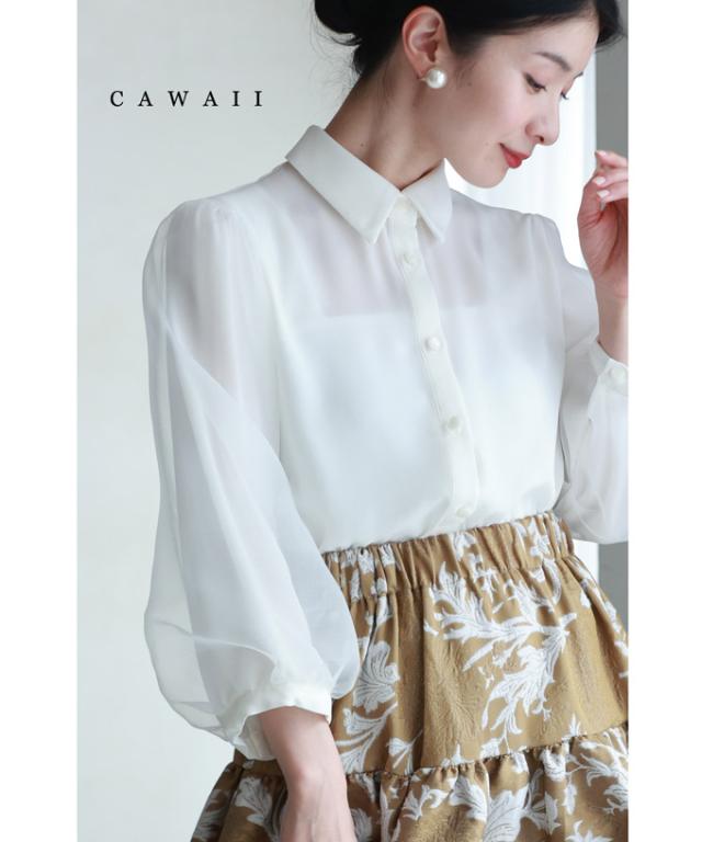 再入荷4月9日 ベールを重ねたぽわん袖ブラウストップス cawaii