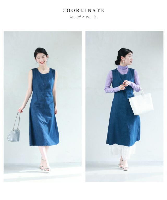 バックオープンのデニム調ミディアムワンピース cawaii wkj00025 S~L対応 ノースリ 春服 春物 夏 夏服 夏物 ブルー エレガント 日常使い おでかけ 休日 大人可愛い デニム レディース ファッション ミセス 30代 40代 50代 母の日 バックオープンのデニム調ミディアムワンピース cawaii wkj00025 S~L