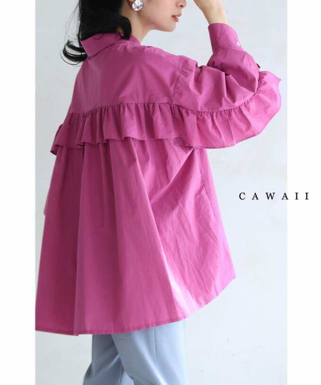 再入荷6月5日 アシンメトリーなバックフリルのカラーシャツトップス cawaii wkj00050 S~3L対応 春服 春物 夏 夏服 夏物 パープル 綿100％