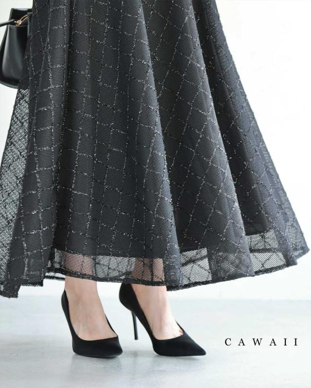 再入荷12月1日 黒 煌めきダイヤチェックのメッシュ地ロングスカート cawaii wkj00069 S~M対応 ウエストゴム 後ファスナー ラメ チェック柄 ブラック オシャレ 個性的 大人可愛い エレガント 上品 秋服 秋物 冬服 冬物 軽やか レディース ファッション ミセス 30代 40代 50代