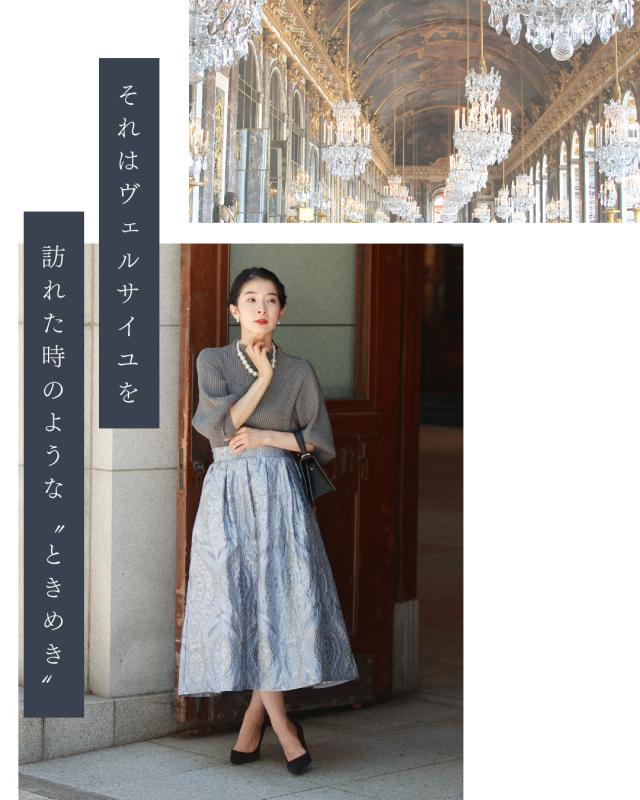 再入荷1月5日 ヴェルサイユに想いを馳せる ジャガードスカート cawaii