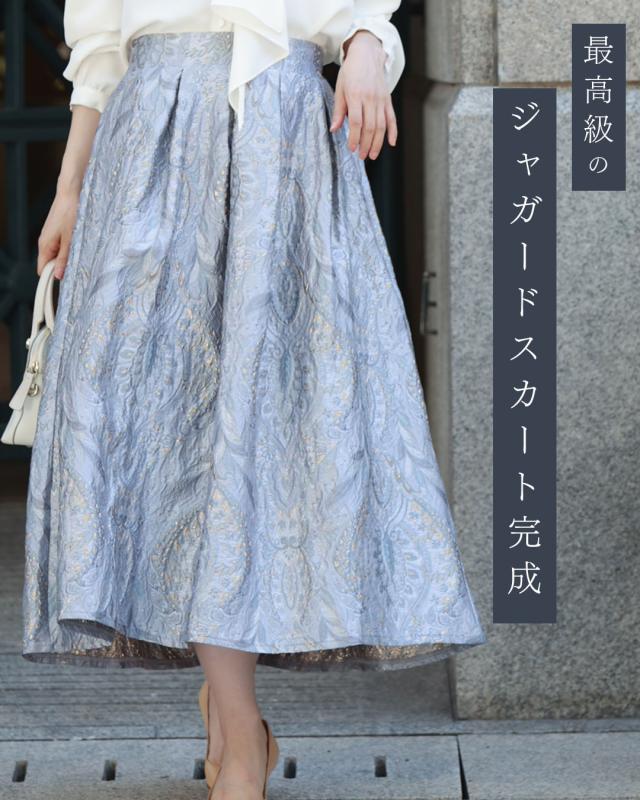再入荷1月5日 ヴェルサイユに想いを馳せる ジャガードスカート cawaii