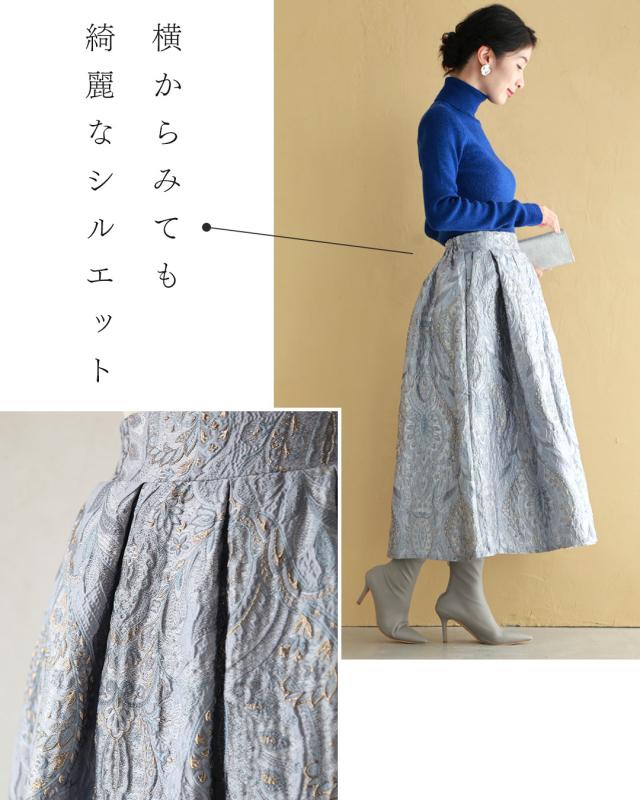 再入荷1月5日 ヴェルサイユに想いを馳せる ジャガードスカート cawaii