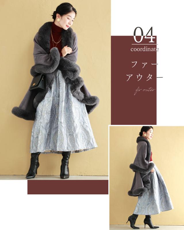 再入荷1月5日 ヴェルサイユに想いを馳せる ジャガードスカート cawaii