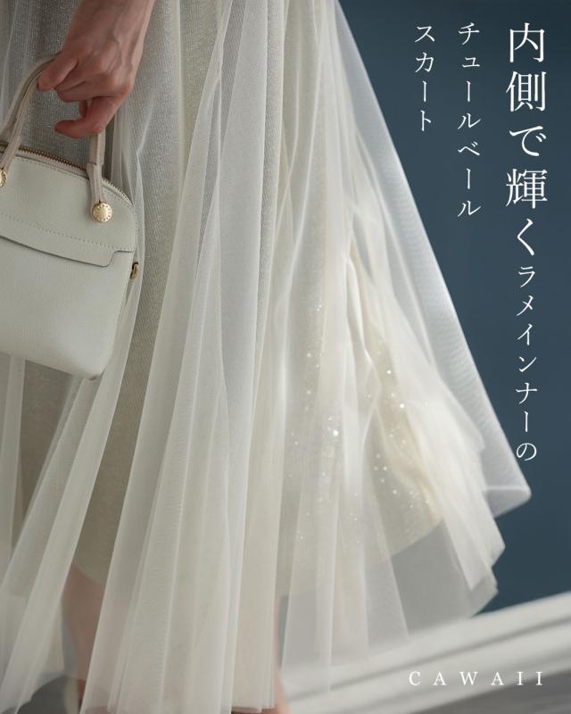 国内発| REBECCA VALLANCE メタリックジャカード ロングドレス 国内発| REBECCA VALLANCE メタリックジャカード ロングドレス