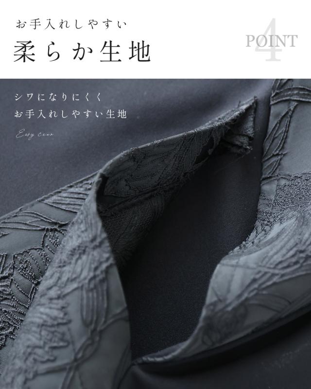 再入荷5月14日 （黒）上品とカッコいいの異素材合わせ。モードなジップアップロングベスト cawaii wkj00228 S~2L対応 羽織り 変形 フード付き ブラック オシャレ 個性的 大人可愛い エレガント 上品 春 夏 着回し 体型カバー レディース ファッション ミセス 30代 40代 50代