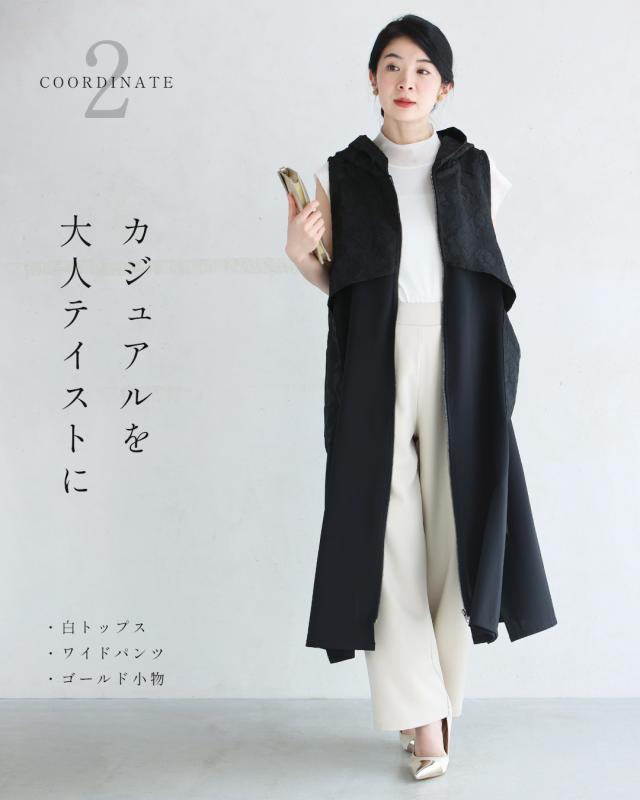再入荷5月14日 （黒）上品とカッコいいの異素材合わせ。モードなジップアップロングベスト cawaii wkj00228 S~2L対応 羽織り 変形 フード付き ブラック オシャレ 個性的 大人可愛い エレガント 上品 春 夏 着回し 体型カバー レディース ファッション ミセス 30代 40代 50代