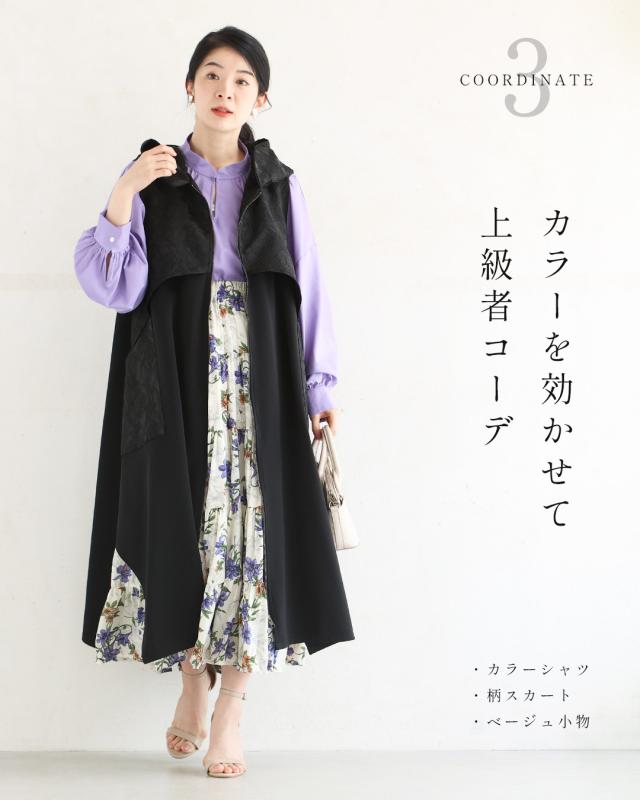 再入荷5月14日 （黒）上品とカッコいいの異素材合わせ。モードなジップアップロングベスト cawaii wkj00228 S~2L対応 羽織り 変形 フード付き ブラック オシャレ 個性的 大人可愛い エレガント 上品 春 夏 着回し 体型カバー レディース ファッション ミセス 30代 40代 50代