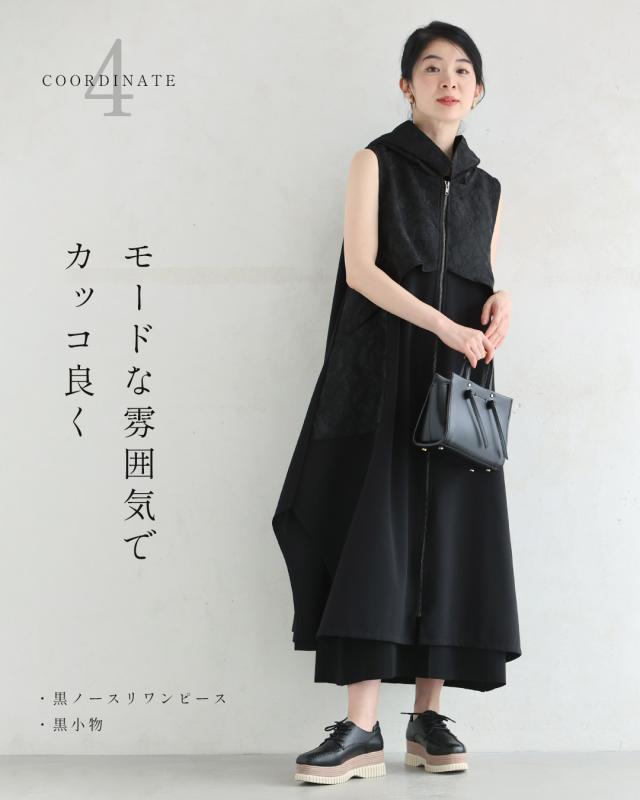 再入荷5月14日 （黒）上品とカッコいいの異素材合わせ。モードなジップアップロングベスト cawaii wkj00228 S~2L対応 羽織り 変形 フード付き ブラック オシャレ 個性的 大人可愛い エレガント 上品 春 夏 着回し 体型カバー レディース ファッション ミセス 30代 40代 50代