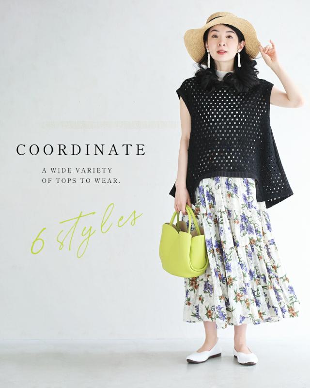 再入荷8月24日 （黒）オシャレ度アップする重ね着用編みニットベスト