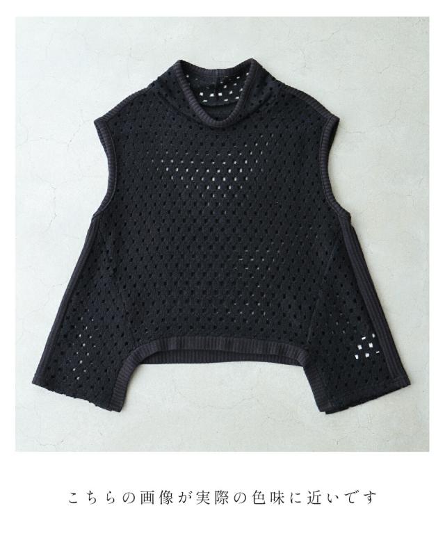 再入荷8月24日 （黒）オシャレ度アップする重ね着用編みニットベスト cawaii wkj00231 S~L対応 春 夏 秋 着回し 重ね着  レイヤード 楽ちん 日常使い おでかけ 旅行 女子会 お洒落 プラスワン レディース ファッション 大人 ママ ミセス 30代 40代 50代 再入荷8月24日 （黒）オシャレ度アップする重ね着用編みニットベスト