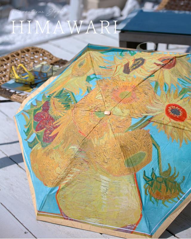 再入荷9月5日 晴雨兼用 絵になる傘 cawaii wkj00245 日傘 雨傘