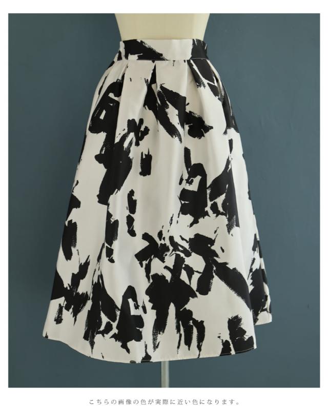 新作9月28日 モードなペイントアートのタックミディアムスカート