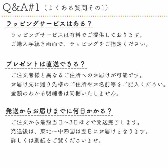 立体パズル 木製 kigumi ワンピース サウザンドサニー号 MEGA | 船