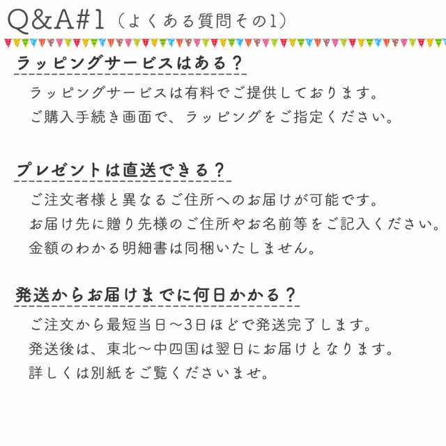 ロジック 積み木 ビー玉 転がし おもちゃ ブロック 木製