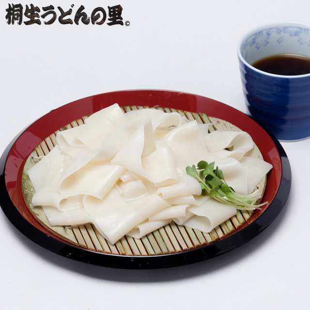 2種類のひもかわうどんセット ひもかわうどん（ 帯麺 ）170g×2袋 ＋ 半生ひもかわうどん270g×2袋＋濃縮めんつゆ4袋 おっきりこみ 【  ゆの通販はau PAY マーケット - 桐生うどんの里