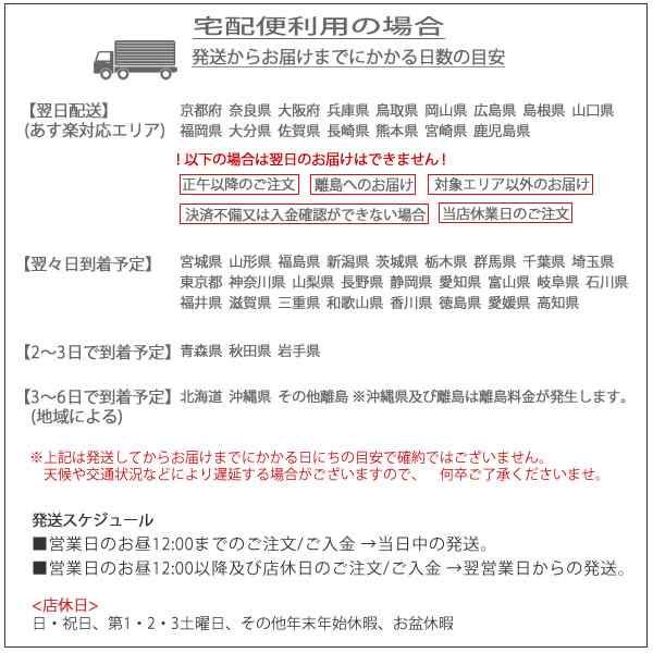 2023秋冬新作] コロンビア アウター ジャケット マウンテンパーカー