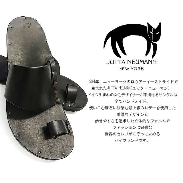 サイズ交換片道無料 New Jutta Neumann ユッタニューマン Alice B Width アリス Bワイズ レザー サンダル レディースの通販はau Pay マーケット ｆｉｒｓｔ ｌｉｎｅ