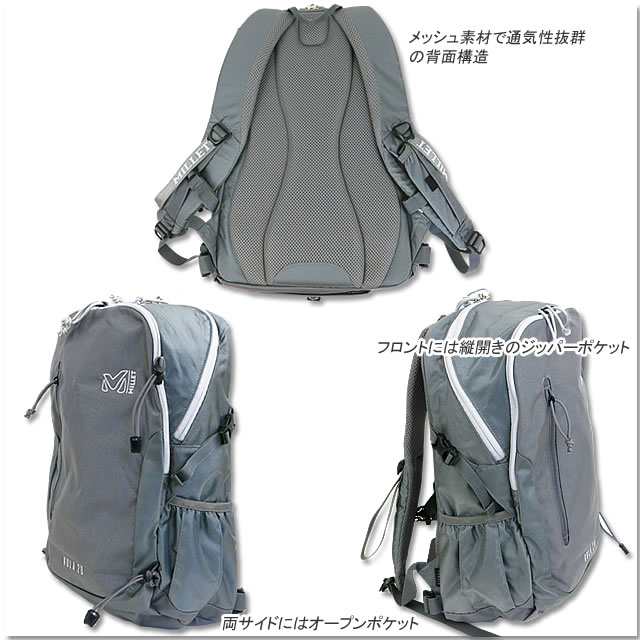 New ミレー リュック Millet Mis0623 Kula クーラ バックパック lの通販はau Pay マーケット ｆｉｒｓｔ ｌｉｎｅ