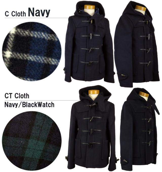 40 Off グローバーオール ダッフルコート Gloverall 2147 C ショートダッフル メンズの通販はau Pay マーケット ｆｉｒｓｔ ｌｉｎｅ