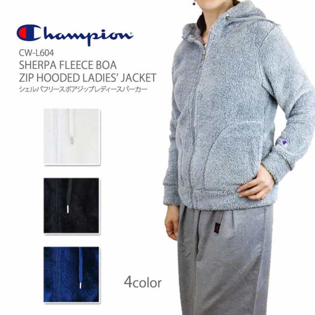 hooded sherpa