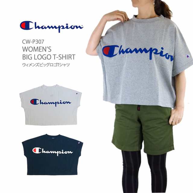 champion big logo t shirt