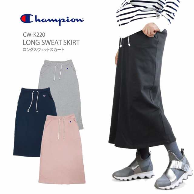 champion long skirt