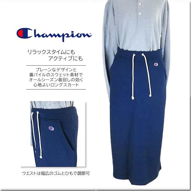 champion sweat skirt