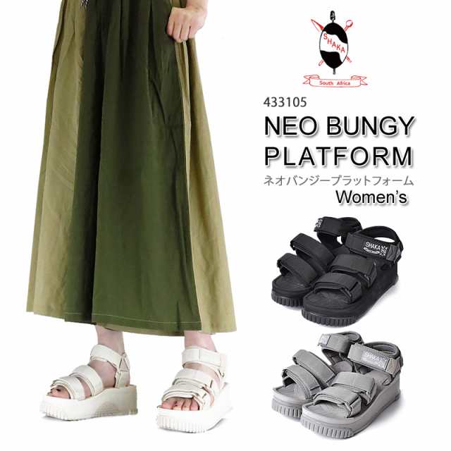 Off Shaka シャカ Neo Bungy Platform ネオバンジー プラットフォーム 厚底 サンダル レディース の通販はau Pay マーケット ｆｉｒｓｔ ｌｉｎｅ