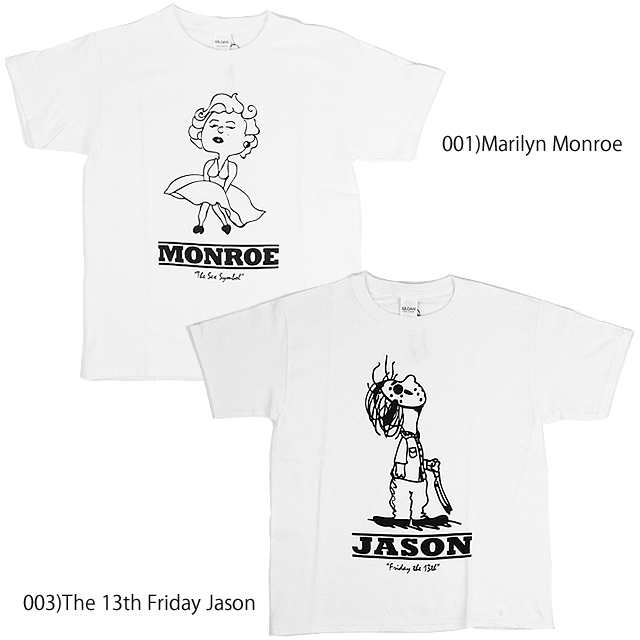 New Charles Monroe Schulz T Shirt チャールズ モンロー シュルツ