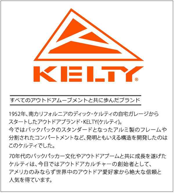 2023秋冬新作] KELTY ケルティ ケルティー ジャケット アウター