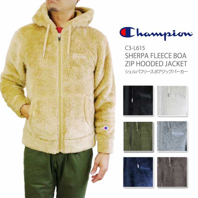 champion sherpa zip up