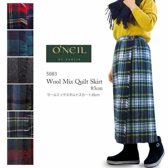 秋冬新作 Off O Neil Of Dublin オニールオブダブリン Wool Mix Quilt Skirt cm ウールミックス キルト スカート キルテの通販はau Pay マーケット ｆｉｒｓｔ ｌｉｎｅ