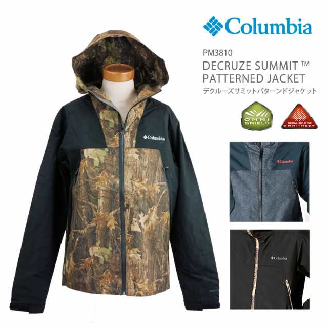 秋冬新作 Off コロンビア ジャケット マウンテンパーカー Columbia Pm3810 Decruze Summit Patterned Jacket デクルーズ サの通販はau Pay マーケット ｆｉｒｓｔ ｌｉｎｅ