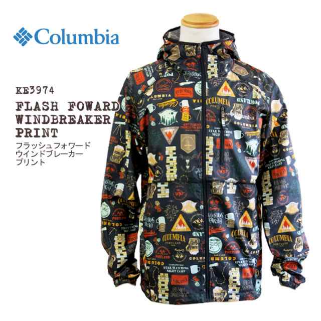 21春夏新作 コロンビア アウター ジャケット マウンテンパーカー Columbia Ke3974 Flashforward Windbreker Print フラッシュフォワの通販はau Pay マーケット ｆｉｒｓｔ ｌｉｎｅ