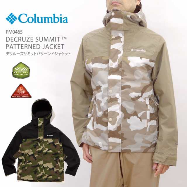 日本全国送料無料商品 | 特集 | Columbia◇コロンビア/ORELLE JACKET/マウンテンパーカ/M XLサイズ以上