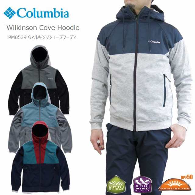 [20%OFF] [2023秋冬新作] コロンビア アウター ジャケット マウンテンパーカー COLUMBIA PM0539 ウィルキンソンコーブ フーディー WILKINの通販は