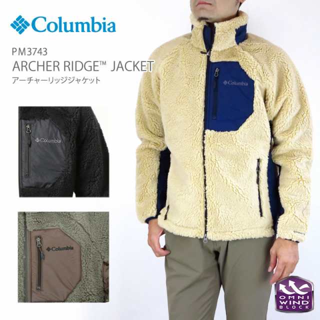 2022秋冬新作] [10%OFF!] コロンビア フリース ジャケット アウター COLUMBIA PM3743 ARCHER RIDGE  JACKET アーチャーリッジ ジャケットの通販はau PAY マーケット - ＦＩＲＳＴ ＬＩＮＥ