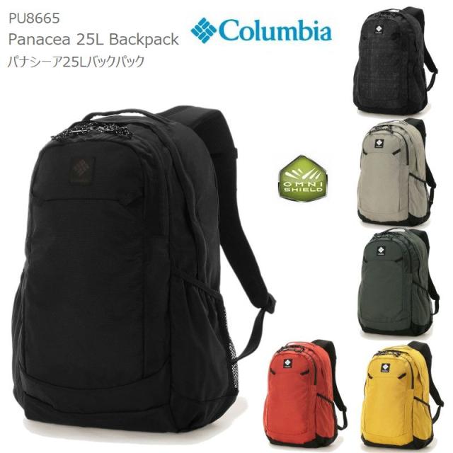 [2024秋冬新作] コロンビア リュック COLUMBIA PU8665 Panacea 25L Backpack パナシーア 25L バックパック 25リットル キャンプ キャンプウェアの通販は 7,920円