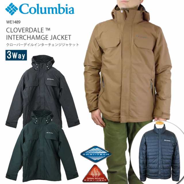 18％OFF Columbia コロンビア マウンテンパーカー ジャケット econet.bi